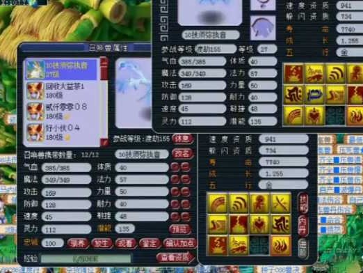 音游技术点全解析：从节奏判定到AI反作弊的进阶之路