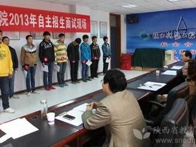 单招建筑工程技术面试全攻略：从紧张小白到从容应对