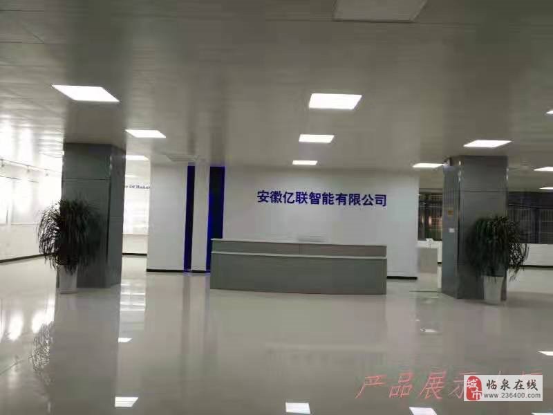 中山注塑技术员招聘：机会多，薪资高，政府企业都在抢人！