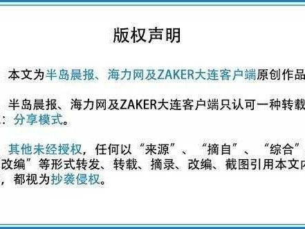 技术必胜是个啥？看看这些硬核案例就明白了