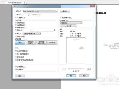 工业电源与通信设备中压敏电阻好坏检测全攻略（新手入门到专业质检，附行业适配方法）
