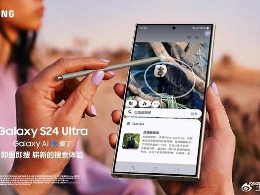 红米手机关闭AI通话整理功能，详细操作指南分享