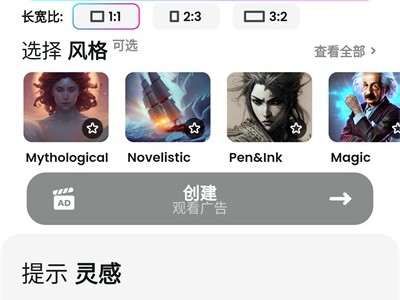 各家大厂的“画笔”都使得咋样？俺真实测完阿里跟字节的新活儿，有些话不吐不快