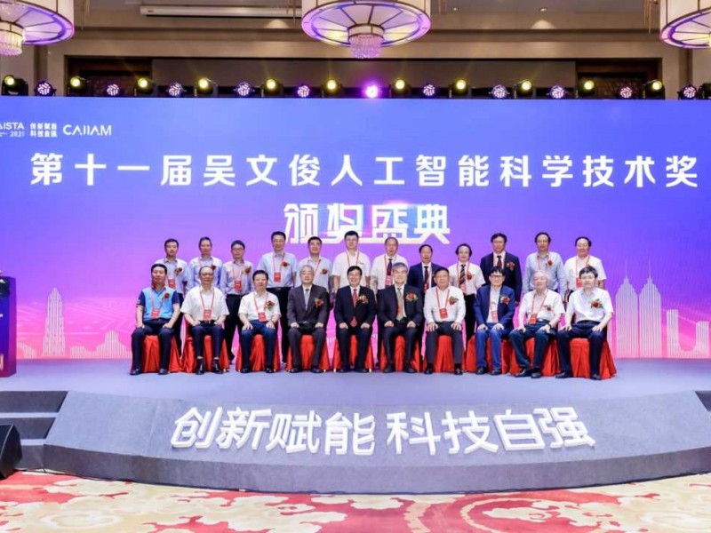 咱们的科技厉害了，这些第一你知道吗？