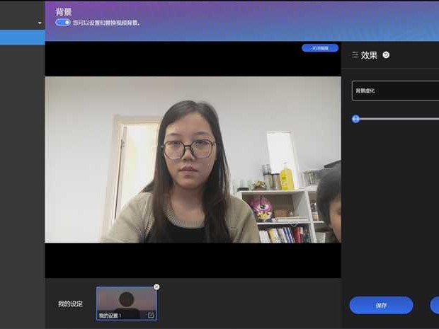 眼神交流的困局与破局：当AI成为我们凝视的桥梁