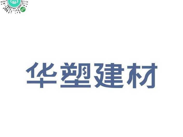 给智能门窗品牌找个“门面”：2026年AI设计logo的窍门与坑点