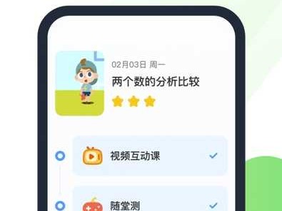 斑马AI课儿童歌：让娃主动学习的秘密武器，你家宝贝试过了没？