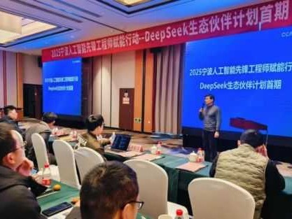 选择AI工程师培训这条路，你心里头是不是也七上八下？