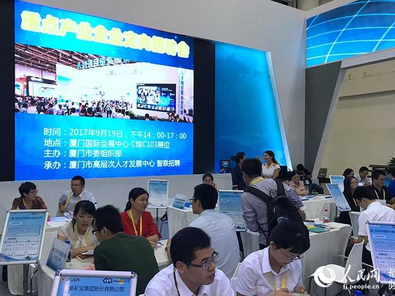 展會直擊：那年深圳，科技浪潮撲面來嘅震撼