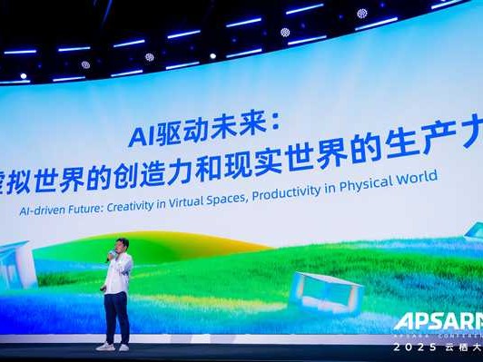 讲演人工智能如何让你告别演讲恐惧