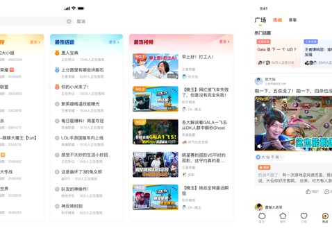 与冰冷的AI对话已成过去，有温度的比特数智人正重塑人机交互的未来