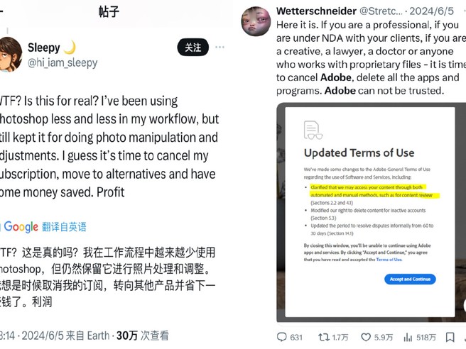 你的AI配音听起来像机器人？那是你没掌握这些发声训练秘诀