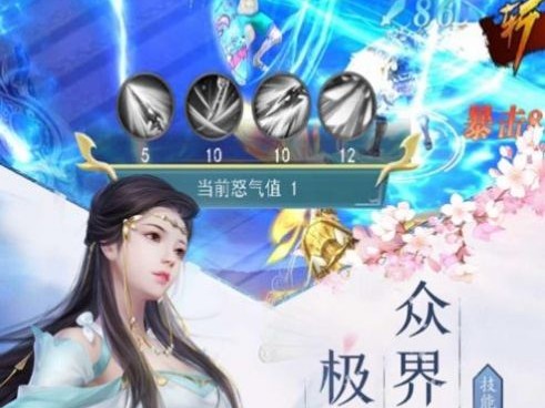 人工智能神剑体验报告