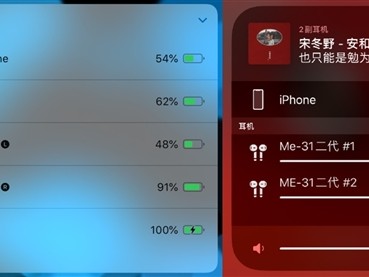 你的iPhone相机偷偷成精了？手把手教你驯服这个AI野马