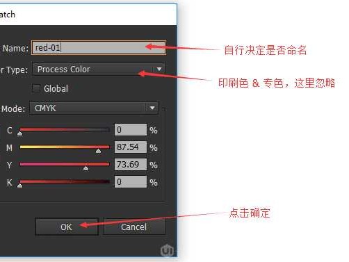 标题：设计师的色盘革命：让AI成为你的专属色彩整理师