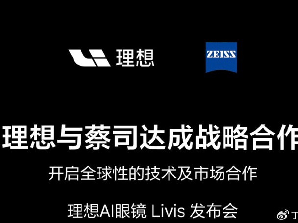别再让AI画大饼！聊聊现在接地气的“ai接定制”，咋就把事儿给办成了？