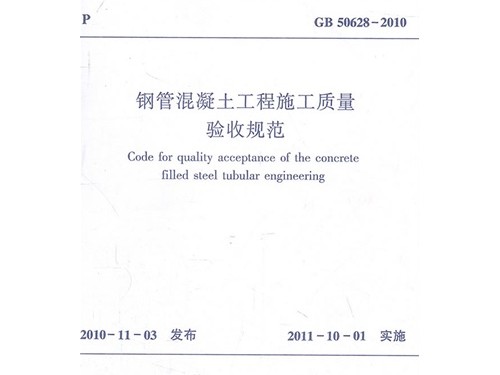 低压电线电缆技术规范：老电工的实战经验与避坑指南