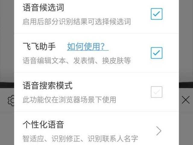 指尖跃动的智能：数字输入AI如何重塑你我与机器的对话