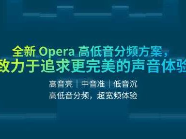 车里静悄悄，真的是因为隔音棉塞得多吗？