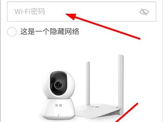 别让选择困难症耽误你守护家人！这份AI智能摄像机App挑选秘籍收好了