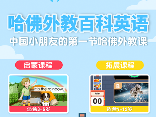 AI培训收费水多深？看完这份价格地图不上当