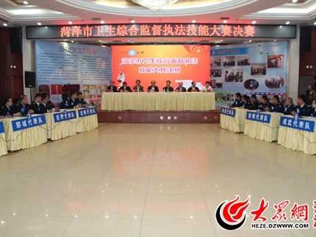 菏泽市技术监督局那些事儿，老百姓最关心的几大职能解读