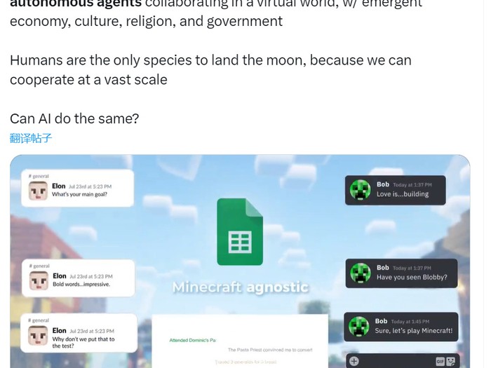 别信屏幕上那张脸！AI秒骗已经让多少人血本无归