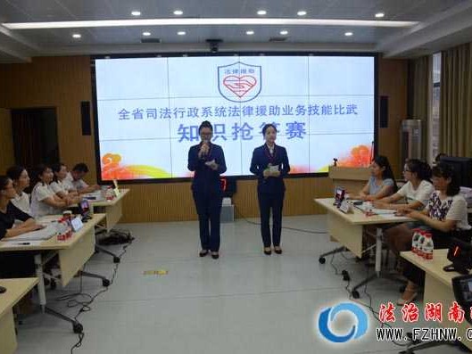 打官司遇到专业难题？看看法院司法技术中心这些新招数