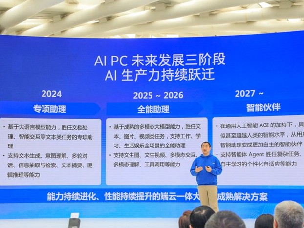 再这么玩下去，你真的要被电脑虐哭了！赶紧学会这套“空手套白狼”