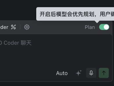 别让窗口切换拖垮你的效率！AI小窗让你工作飞起
