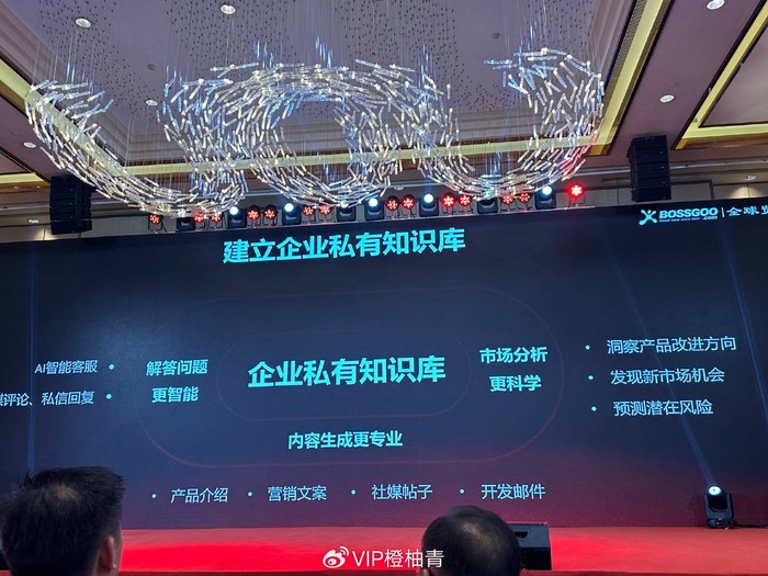 华媒AI探索新路径，媒体融合进入智能化新阶段