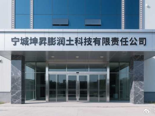 数字化转型路上的那些坑，鑫翔达技术如何帮你填平？