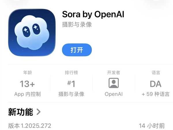 哎呀妈呀，AI会员这事儿可把咱整不会了