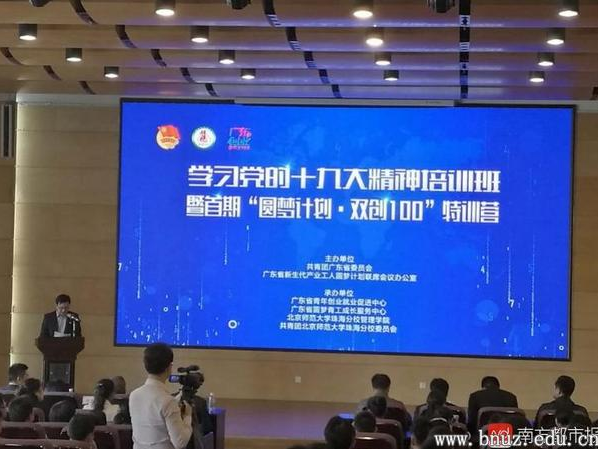 别让论文卡死手艺人——职称新规和“双创”保底终于给技术大牛松了绑