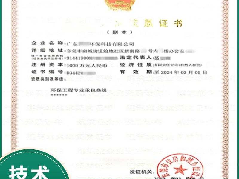 消息认证技术：你每天用的那些应用，原来背后是这样防篡改的