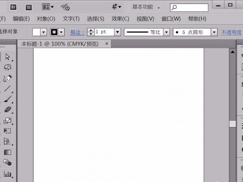 CorelDRAW导出AI文件后 Illustrator打不开的烦人问题和彻底解决指南