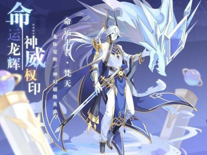 王者AI对决：你的训练伙伴还是未来对手？