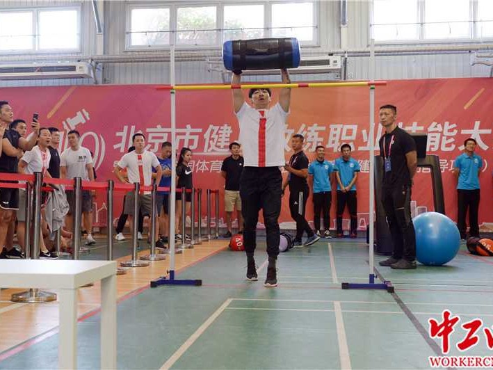 教练技术大组会召开心法秘籍大放送