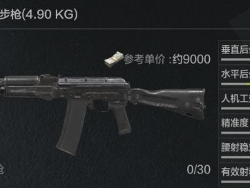 《HIFI音频解码器维修必备：AK4394 DAC芯片好坏检测实操指南（适配高端音频设备场景）》