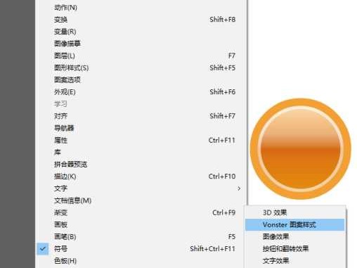符号智能新浪潮：从概念标识到个性表达的设计革命