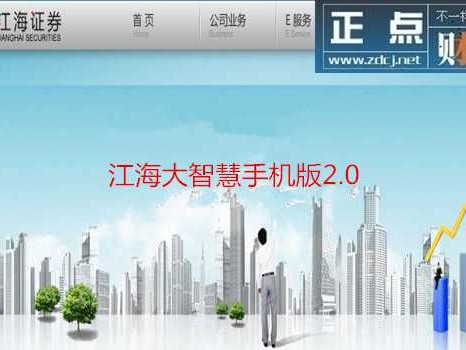 大智慧那些技术分析工具，到底怎么用才不算白花钱？