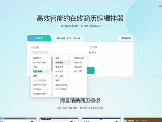 七万块带激光雷达？我在这破网址蹲了仨月终于搞懂海鸥智驾的猫腻