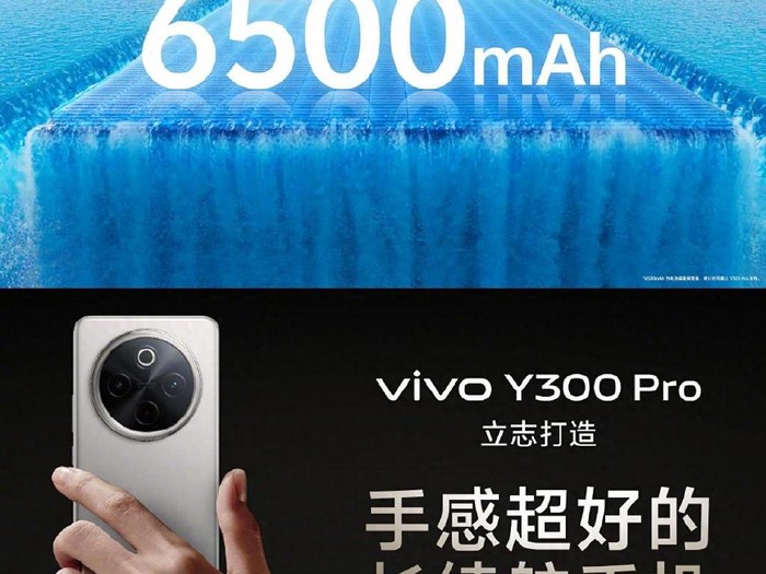 vivo手机的AI，为啥有时好心办坏事？