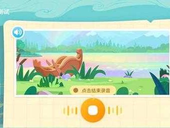 当故事遇见算法：儿童AI小说，是偷懒神器还是创作翅膀？