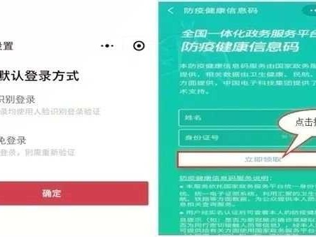 腾讯云技术支持：让你嘅业务稳如磐石