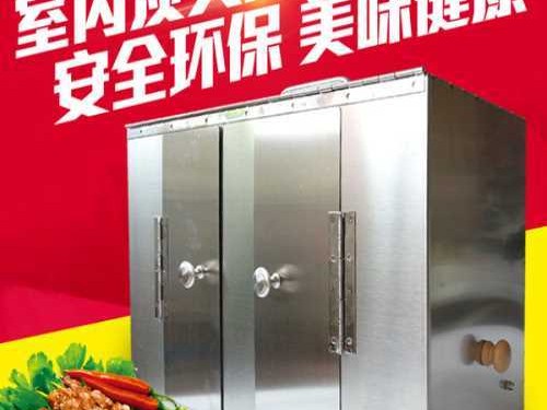 巧手制好香，无烟更健康——无烟香的制作门道