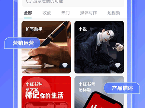 免费AI安装包下载整理全攻略