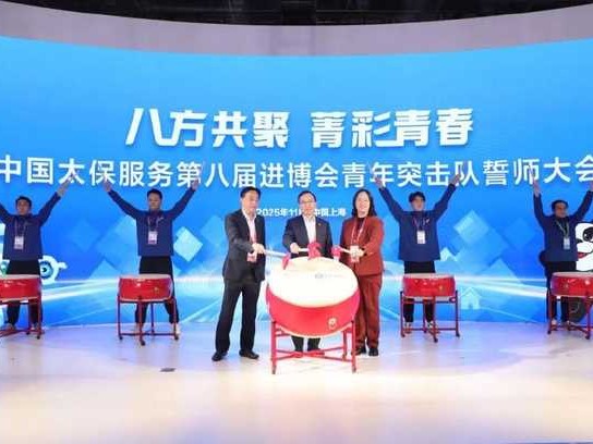 等理赔等到花儿都谢了？这家公司的AI让保险服务“开了挂”