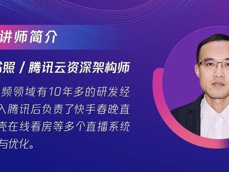 云上量子的那点事儿：咱普通人到底能摸着啥？