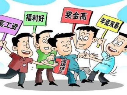 学门手艺好傍身，2026年这些技术方向最吃香（还贼有钱途）